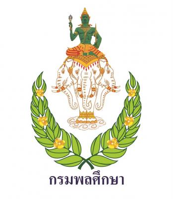 ใบสมัครเข้าร่วมโครงการแข่งขันฟุตบอลเยาวชน และประชาชน ประจำปี 2566 19th THAILAND PRIME MINISTER CUP 2023
