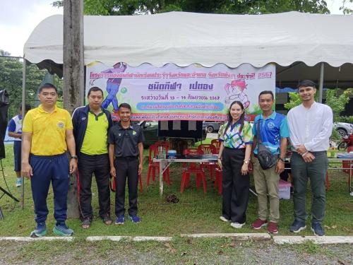 โครงการแข่งขันกีฬานักเรียนประจำจังหวัดและอำเภอ จังหวัดพังงา ประจำปี 2567 “ชนิดกีฬา เปตอง”