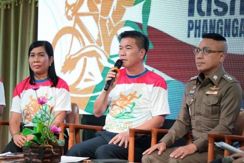 งานแถลงข่าวกิจกรรมการแข่งขันไตรกีฬานานาชาติจังหวัดพังงา (Phang-nga International Triathlon Sport Tourism) 