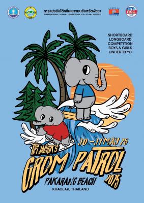 การแข่งขันกีฬากระดานโต้คลื่นเยาวชน Grom Patrol 2025 
