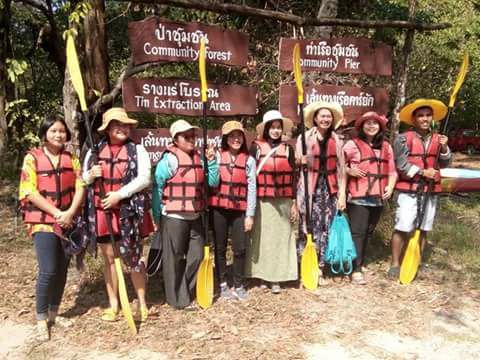 กลุ่มท่องเที่ยวเชิงอนุรักษ์บ้านท่าดินแดง