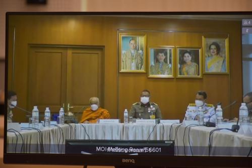 ประชุมเตรียมพร้อมอัญเชิญผ้าไตรพระราชทานทอดถวายพระสงฆ์และทอดผ้าป่าสมทบทุนโครงการทุนเล่าเรียนหลวงสำหรับพระสงฆ์ไทย